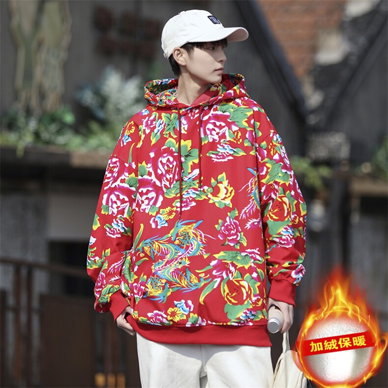 W204加绒连帽保暖防寒卫衣外套大码宽松风东北大花汉服团队服,男装卫衣,星座115A(原星座507）