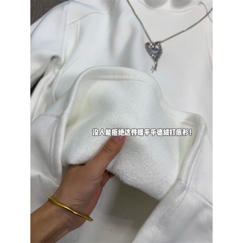 XZ809A/DR16/加绒特P29/控58450克德绒拼接加绒打底衫,男装T恤,星座809A(原222-1)