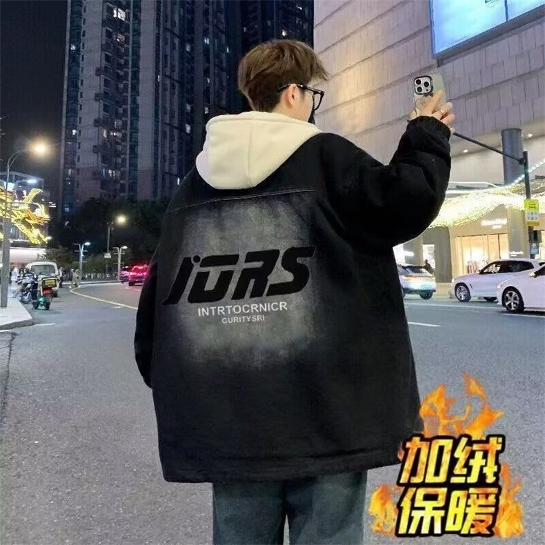 1506-1/M9321/P70牛仔外套男冬季加绒加厚潮牌宽松休闲夹克棉服,男装工装外套,星座1506-1
