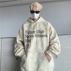 米白色
