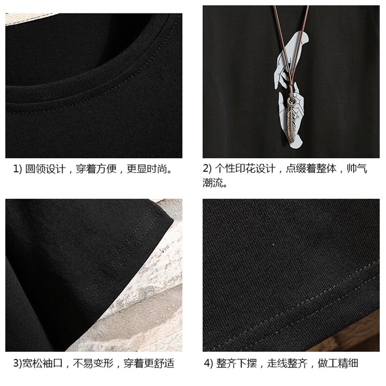 DX17147-P20纯短袖t恤男大码半袖打底衫宽松体恤衫砖墙挂拍,男装T恤,电商A040A