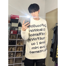 博主cleanfit马海毛毛衣男宽松慵懒风高级感针织衫MY02-P65，男装针织衫/毛衣，星座1007（原301D）