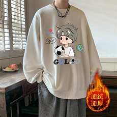米白色加绒款