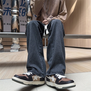 8XL-M牛仔裤男士直筒宽松特大码胖子阔腿裤男款长裤NZ110-P45控58图片