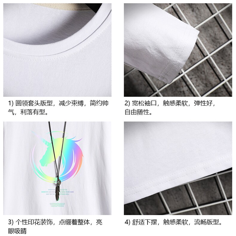 TX3138-P28加绒-P35纯长袖t恤男大码圆领打底衫体恤上衣服,男装T恤,电商A040A