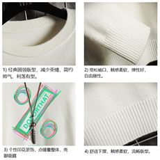 M67171-P45加绒款-P65圆领毛衣男大码针织衫男毛线衣线衫网格，男装针织衫/毛衣，电商A040A