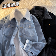 JK617J-P70-限价108M-5XL现货加绒羊羔毛牛仔棉服cityboy，男装棉衣，星座116