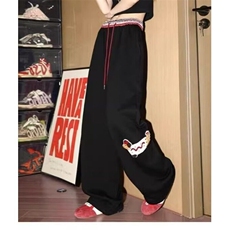 可爱软糯粉色毛绒小狗休闲裤男女2026春新款高腰松弛垂感直筒裤子，男装休闲裤，星座410-7