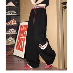 可爱软糯粉色毛绒小狗休闲裤男女2026春新款高腰松弛垂感直筒裤子图片