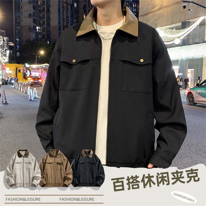 翻领夹克男春季简约宽松潮流百搭上衣服JK266-P73,男装夹克,星座308B-2