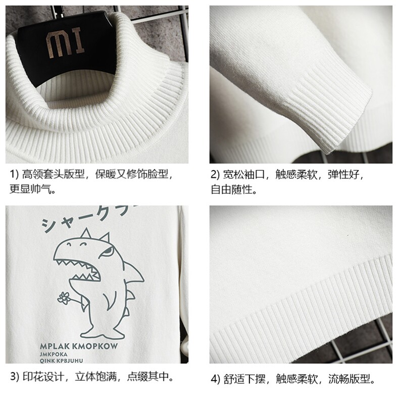 GM45092-P45加绒款-P65高领毛衣男士大码内搭毛线衣男网格,男装针织衫/毛衣,电商A040A