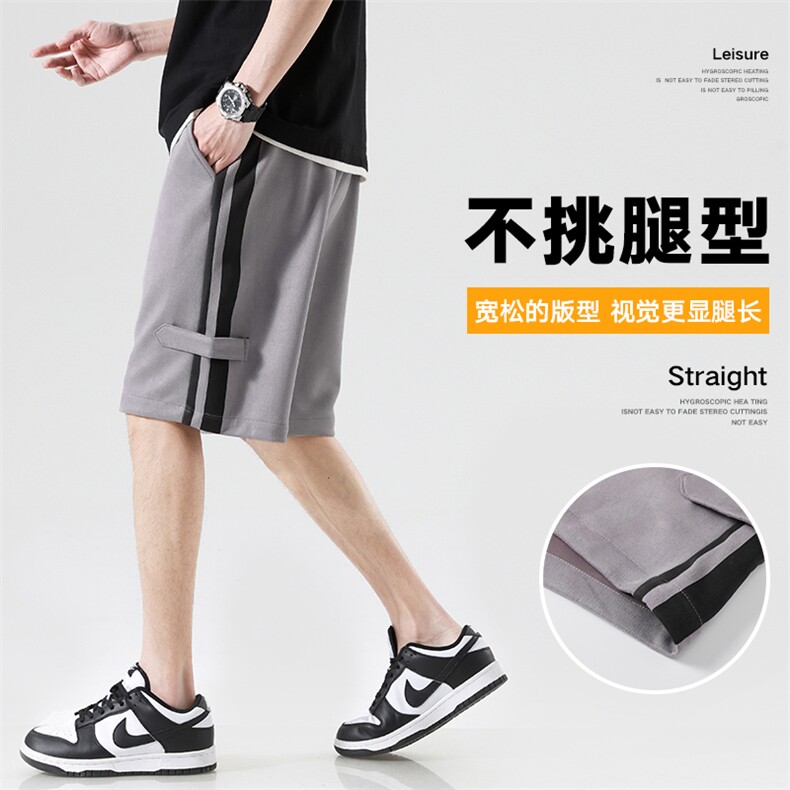 夏季短裤男宽松潮流日系无影墙百搭五分裤运动短裤DK0409-P45控68图片