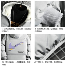 控128加绒面包服男大码羊羔毛衣男MY16259-P100，男装棉衣，电商A040A