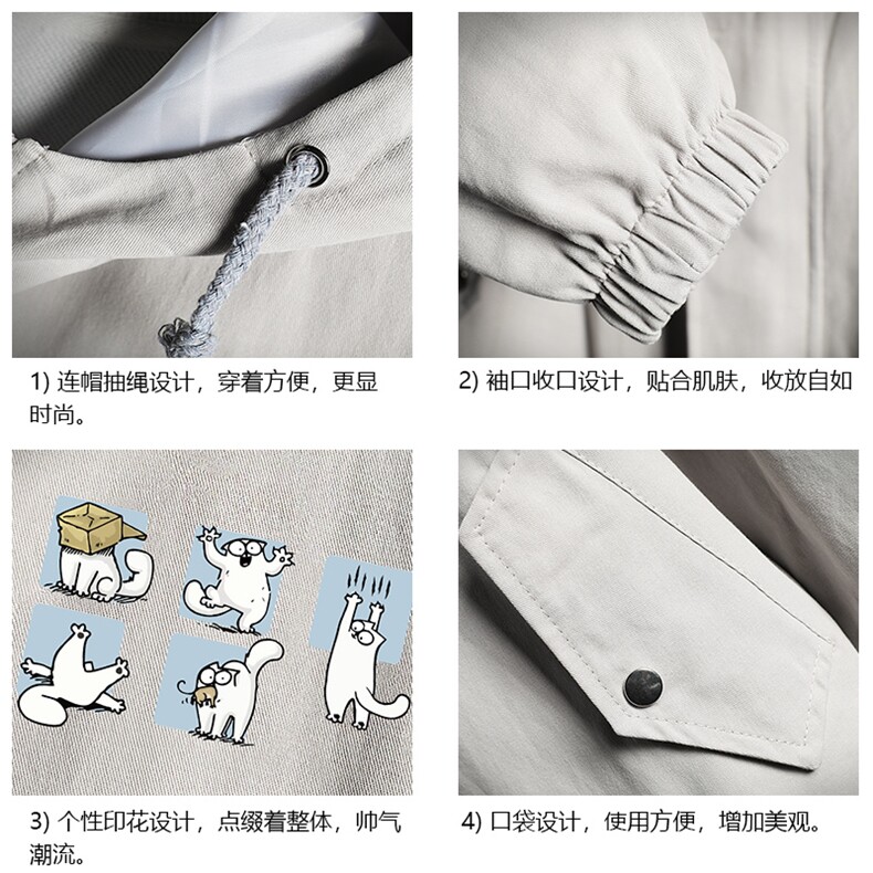 JK41097-P85纯棉连帽夹克男士大码工装夹克男外套男网格挂拍,男装夹克,电商A040A
