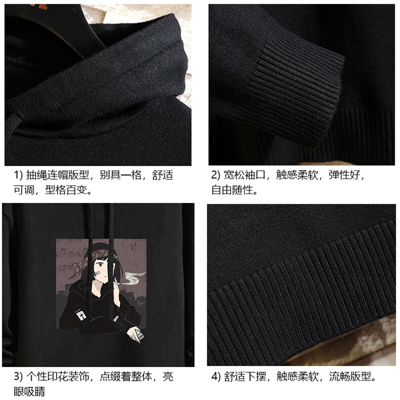 LM68122-P58加绒款-P68连帽毛衣男大码带帽针织衫男毛线衣砖墙,男装针织衫/毛衣,电商A040A