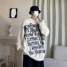 字母情侣毛衣秋冬季美式潮牌宽松套头针织衫线衣外套男56559-p58，男装针织衫/毛衣，星座1008-2