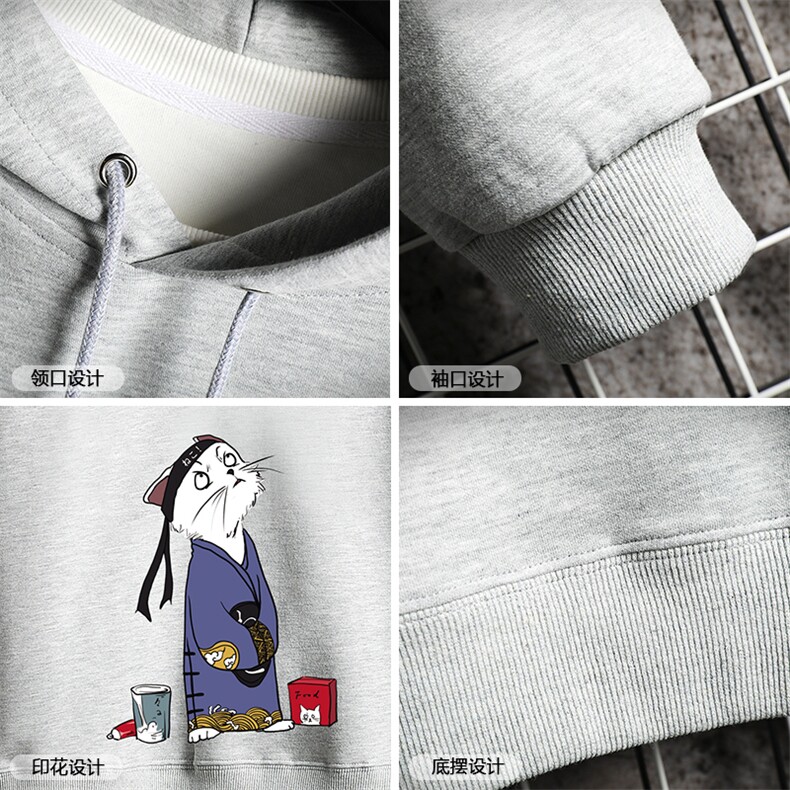 TL8014-P80连帽卫衣套装男运动套装两件套长袖运动服网格挂拍,男装休闲套装,电商A040A