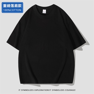 200克2023夏季宽松大码情侣纯色短袖T恤JC031图片