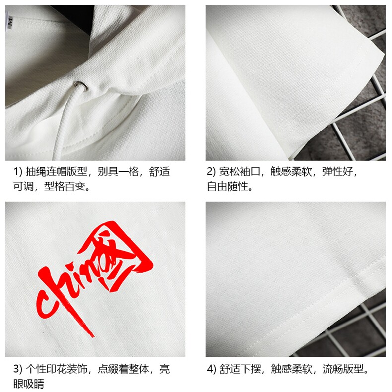 LD54199-P45连帽短袖t恤男大码胖子带帽五分袖中袖网格挂拍,男装T恤,电商A040A