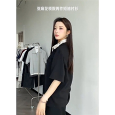 网络图慎用图片只做展示大货已到翻领假两件衬衫DCS78045P65控98，男装衬衫，星座226-2