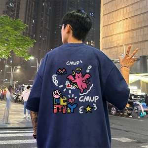 量大优  供视频  重磅麂皮绒短袖T恤男JPDX244-特P19图片
