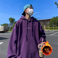紫色（加绒）