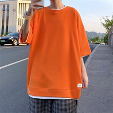 桔红色