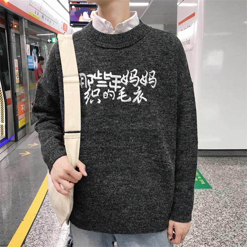 秋季新款刺绣针织衫宽松套头毛衣W306,男装针织衫/毛衣,电商A132（原电商B245）