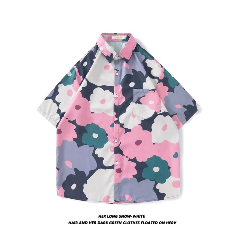 2025夏新款特批沙滩短袖衬衫8051P20，男装衬衫，星座1108