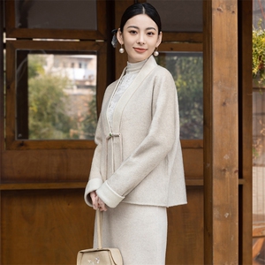 新中式国风改良汉服套装女春秋新款复古气质针织开衫半身裙两件套图片