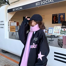 美式蝴蝶刺绣棒球服外套女春秋季甜酷韩系穿搭夹克撞色上衣潮，女装短外套，星座506A
