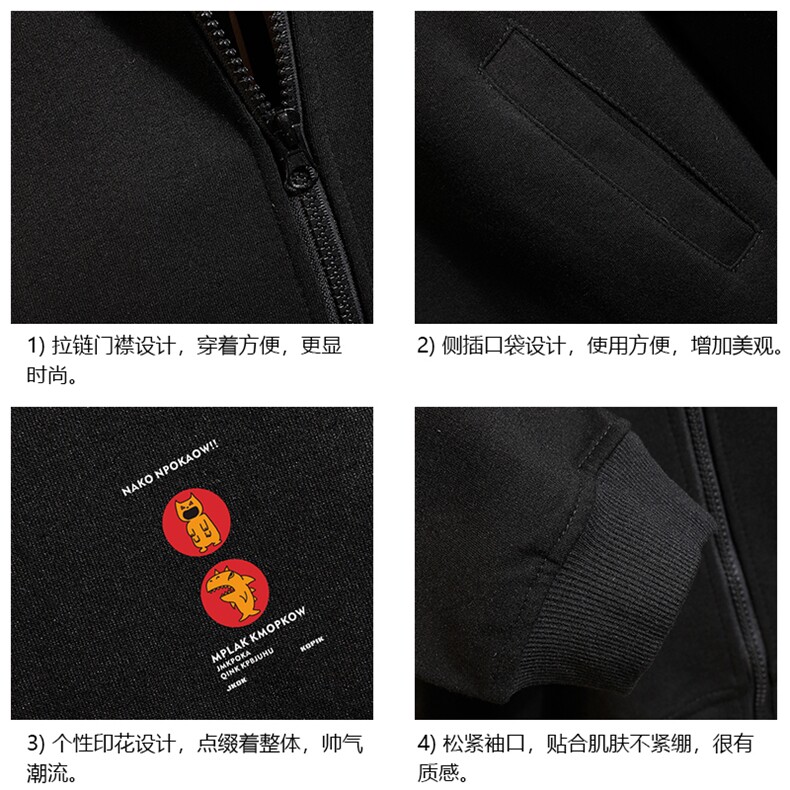 KS21093-P38连帽开衫卫衣男运动外套大码班服砖墙挂拍,男装卫衣,电商A040A