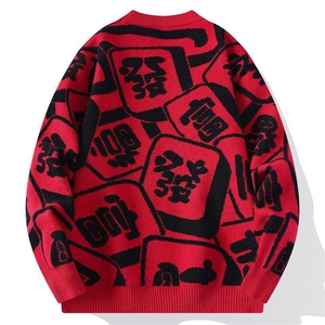 M6358-TP58新年战袍情侣装秋冬季搭毛衣红色本命马年衣服拜年服图片