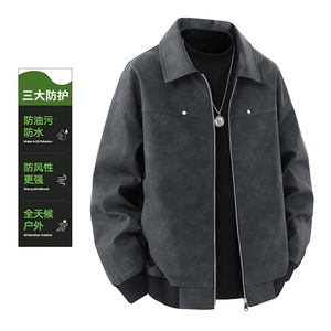 2025秋冬二开直播品质休闲皮夹克飞行服皮衣男外套PY237-P53图片