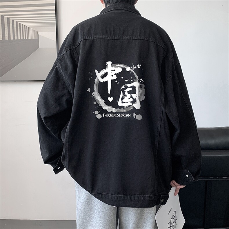 牛仔夹克男大码牛仔外套男茄克NJ77134-P60,男装夹克,电商A040