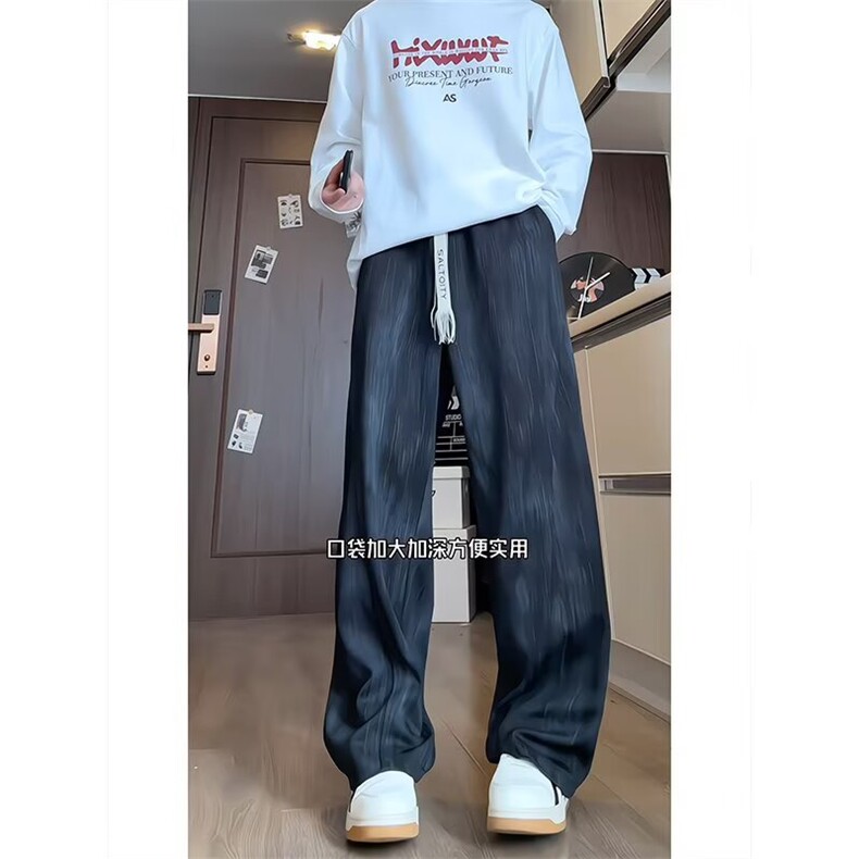 阔腿裤新款高腰垂感春秋休闲亚麻黑色裤子513ACK2450P35,男装休闲裤,星座513A