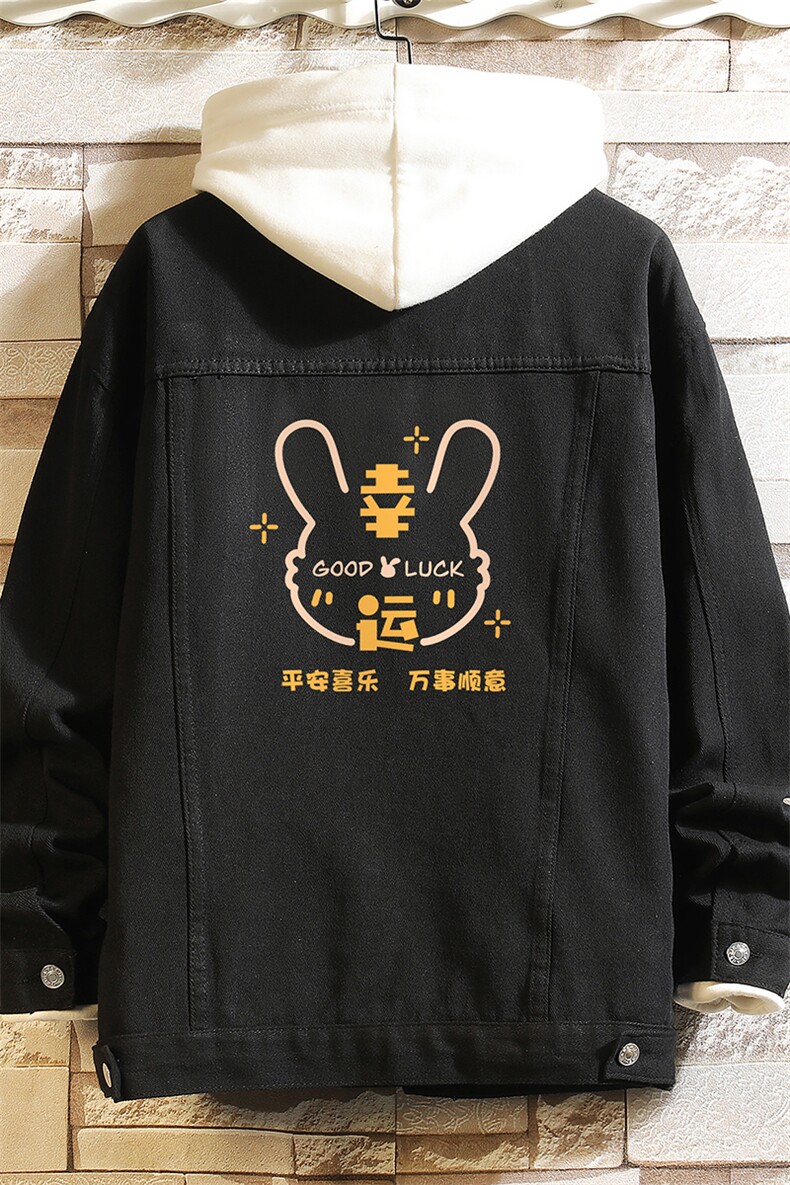 牛仔夹克男大码牛仔外套男茄克NJ77297-P60,男装工装外套,电商A040A