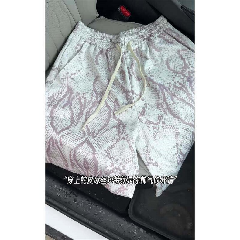 蟒蛇花纹印花沙滩透气简简约休闲运动五分时尚短裤DK2103P25,男装牛仔裤,电商A128