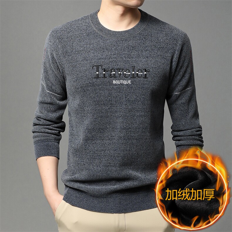 男圆领中老年加厚加绒套头毛衣针织衫爸爸装休闲上衣HPNM185-P70，男装针织衫/毛衣，电商B212（原钱塘6029）