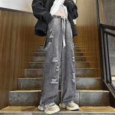 破洞牛仔裤男夏季薄款松紧腰裤子潮牌美式高街垂感阔腿裤6086/P48，男装牛仔裤，星座506