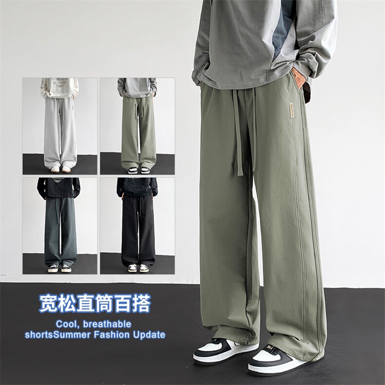 2025休闲男裤秋冬新款复合加厚款直筒宽松百搭松1667-2-特P44图片