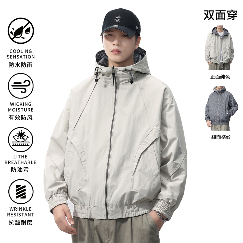 【限价199】2025时尚款双面穿休闲连帽夹克潮牌外套秋季,男装夹克,电商D215