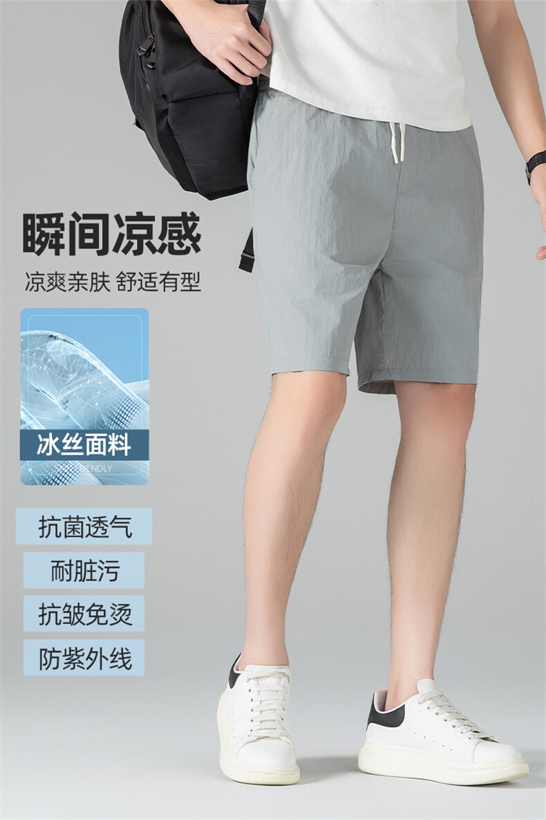 BGW-Y6598男士2024夏季新款青年免烫短裤中腰运动休闲宽松沙滩裤,男装牛仔裤,电商B360