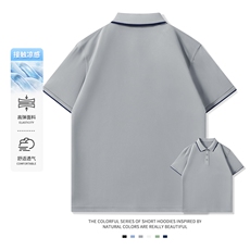 2025年夏季不连帽衬衫领落肩袖基础大众短袖修身型日常透气短袖，男装T恤，初己品牌服饰全品类供货
