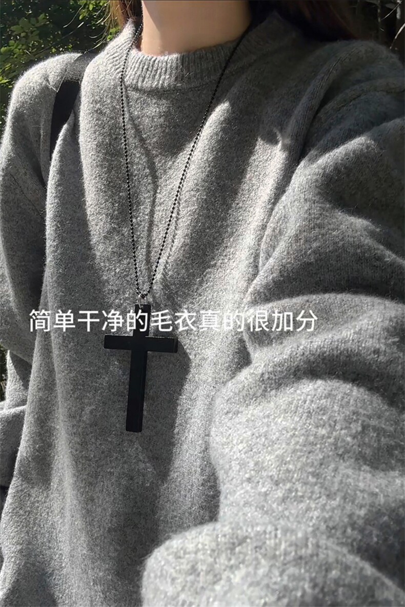 潮流氛围感日系舒适上衣经典圆领设计慵懒风毛衣HY872TP35无差价,男装针织衫/毛衣,电商A102B