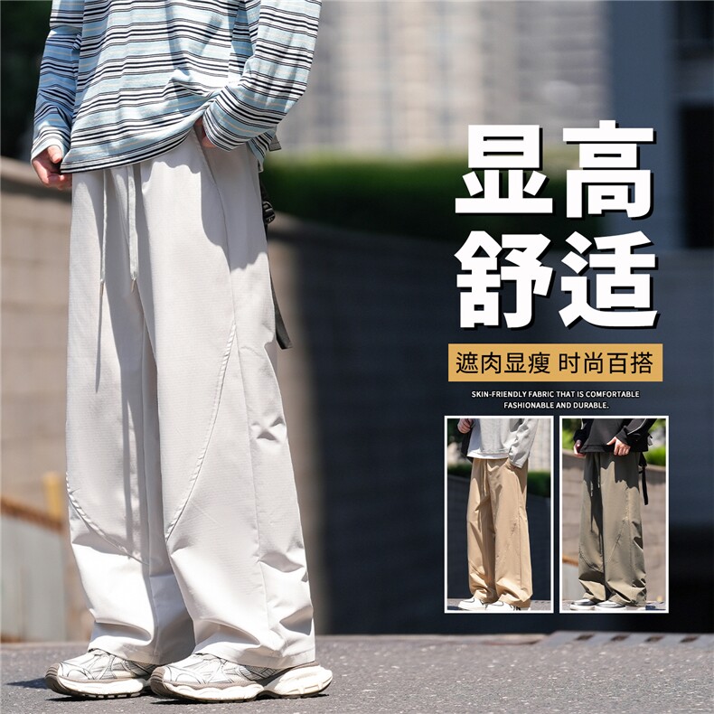 抖音品质工装裤男夏季薄款速干伞兵裤褶皱A146-GY599特p22量大优,男装休闲裤,HDA146