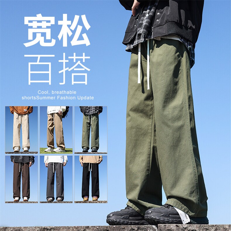 特P38-无差价新款潮流气质青春时尚潮牌薄款男宽松阔腿休闲裤3301,男装休闲裤,星座1006