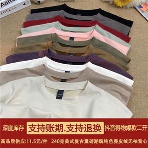 抖音得物直播高品质二开 240克麂皮绒光版纯色背心无袖t恤 特11.5图片