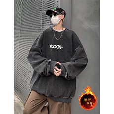 得物抖音高品质二开360克重磅做旧炒雪花纯色圆领水洗卫衣1518，男装卫衣，电商A486