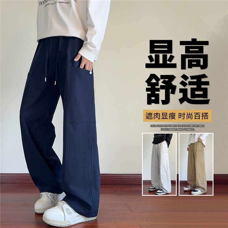 抖音品质工装伞兵裤男夏季潮牌运动裤美式A146-GY598特p26量大优,男装休闲裤,HDA146
